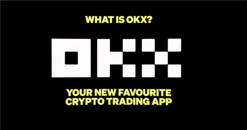 如何通过欧意交易所APP最新版本提高交易效率 | 精简流程的创新_交易精髓_交易精灵是什么