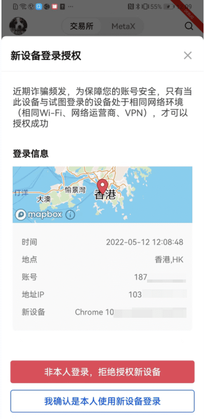 交易精髓_如何通过欧意交易所APP最新版本提高交易效率 | 精简流程的创新_交易精灵是什么