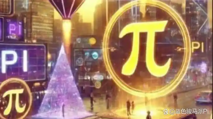 数字货币和货币_数字货币区块链技术_数字货币的历史事件与里程碑