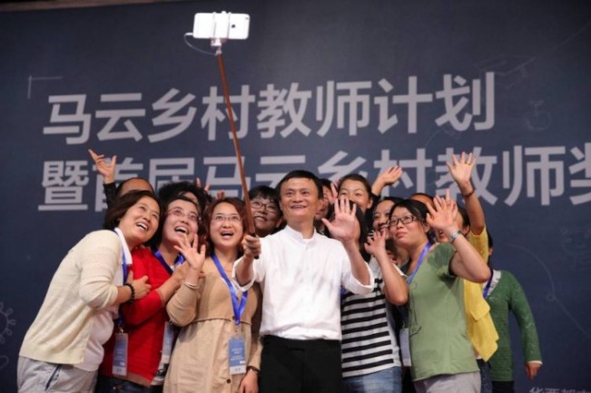 马云卸任阿里董事长：中国互联网时代的新陈代谢与历史性节点