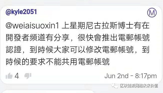 比特币自动交易_比特币APP的自动交易功能与用户支持_比特币自动买入