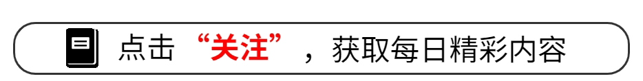 新能源汽车市场洗牌：车主面临售后服务与零配件稀缺的困境