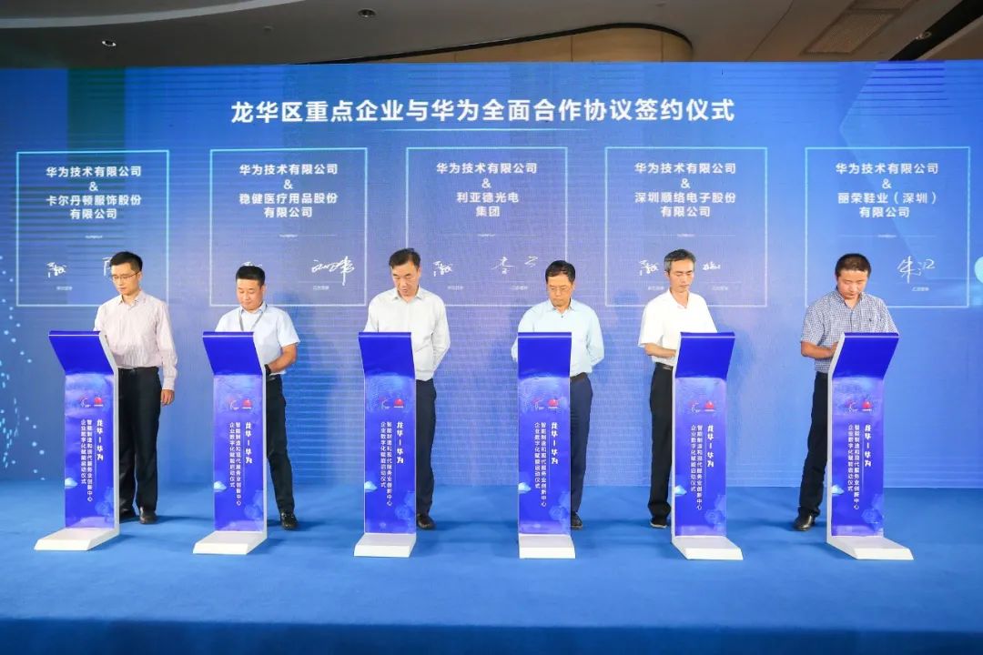 王卫的创新实践与成功案例_实际创新案例_创新实践典型案例图文并茂