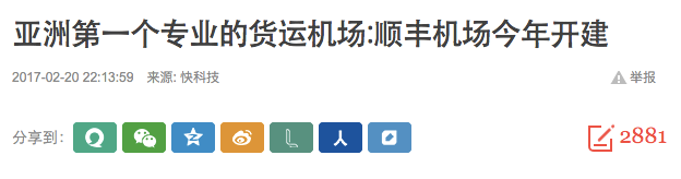 创新案例心得体会_实际创新案例_王卫的创新实践与成功案例
