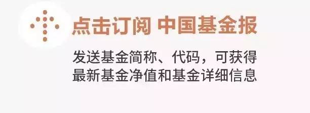 比特币突破45000美元创历史新高 市值超茅台2.4万亿 加密货币概念股集体暴涨