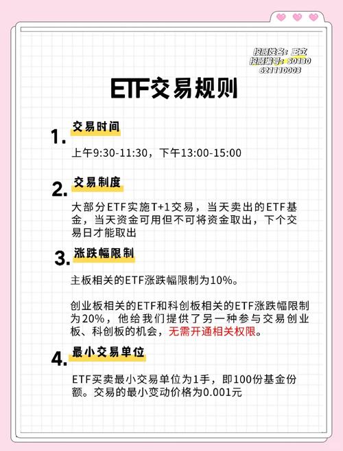 钱包官方网站_钱包app官网_利用Trust钱包官网的资源，保障你的资产在交易中的安全性！