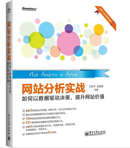 掌握Trust官网下载最新应用更新资讯，精准决策从这开始