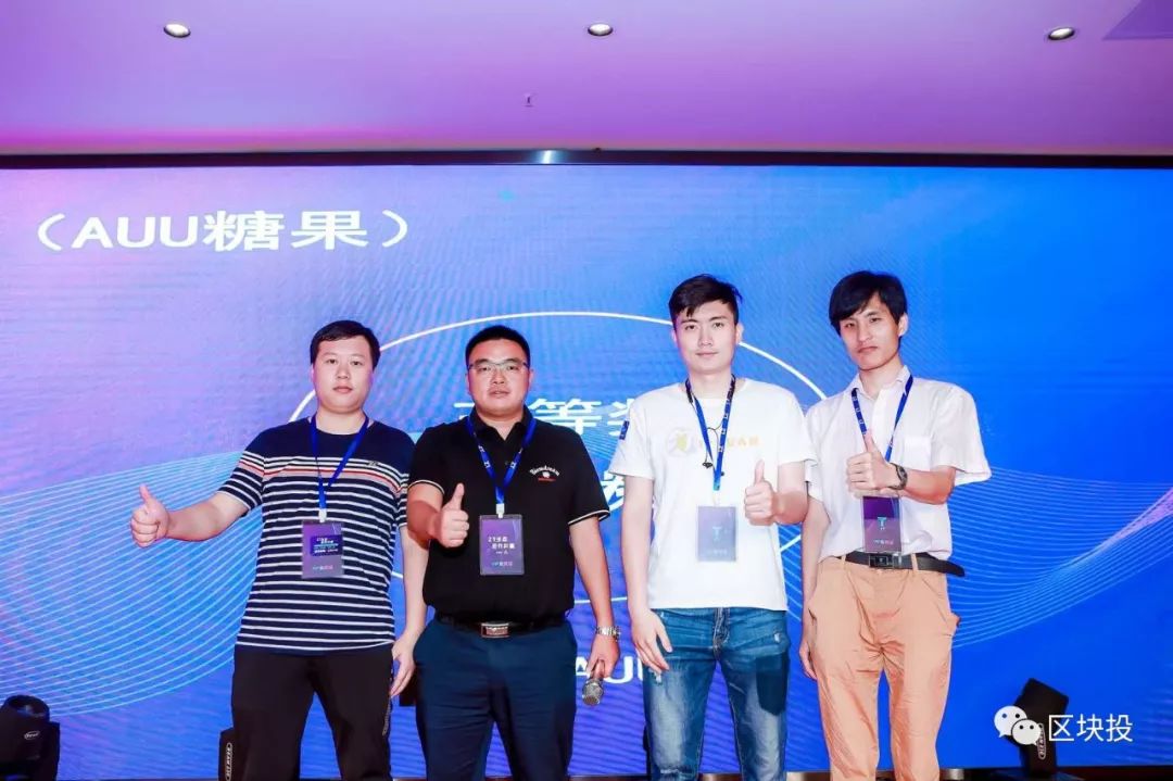 数字货币对传统慈善事业的影响：如何提升透明度与资金使用效率_数字货币慈善币_慈善数字化