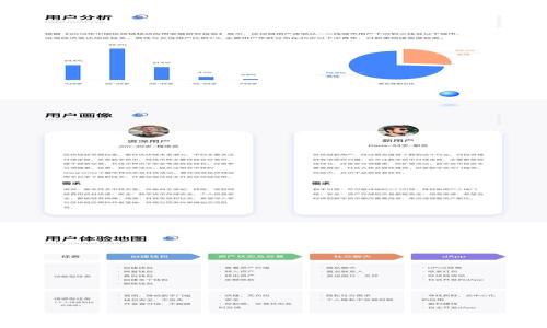 虚拟币波动的原因深度解析：从市场心理到宏观经济