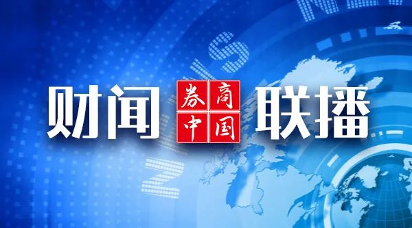 数字货币对经济运行的影响_数字货币与经济危机_数字货币在响应经济危机中的应用