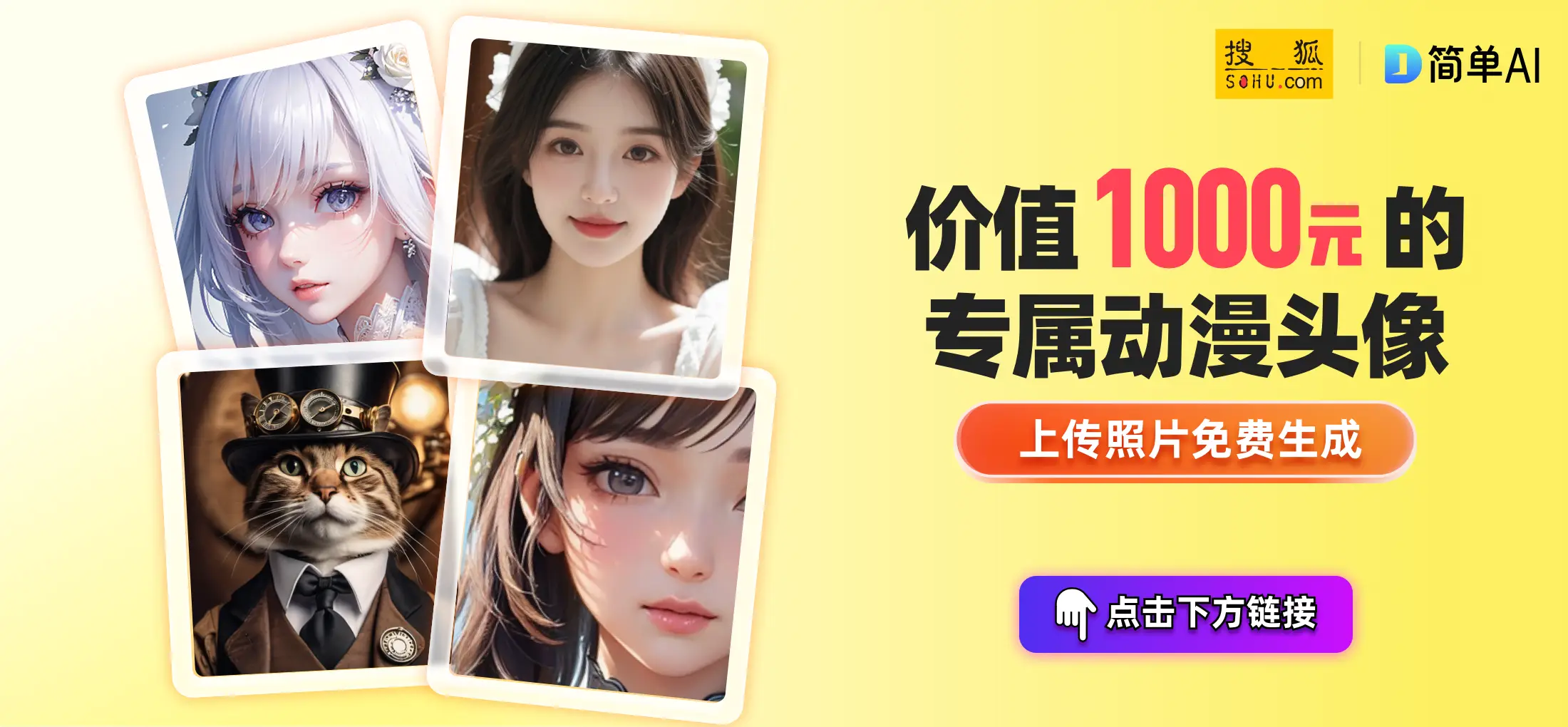 狗狗币与屎币深度对比：谁将成为加密货币市场的未来赢家？