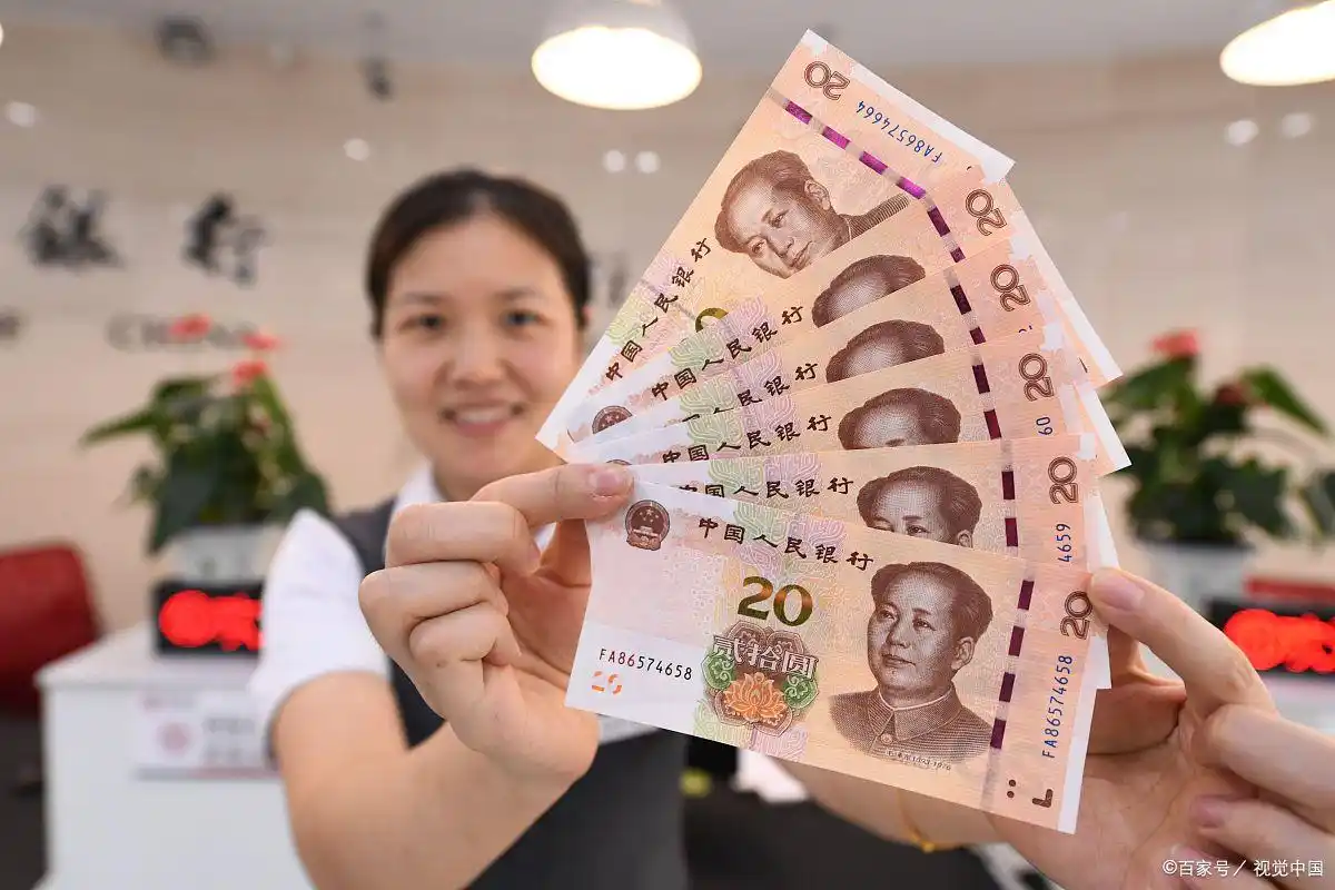 数字货币如何改变我们的支付惯例_货币惯例支付数字改变的原因_货币使用惯性是什么意思