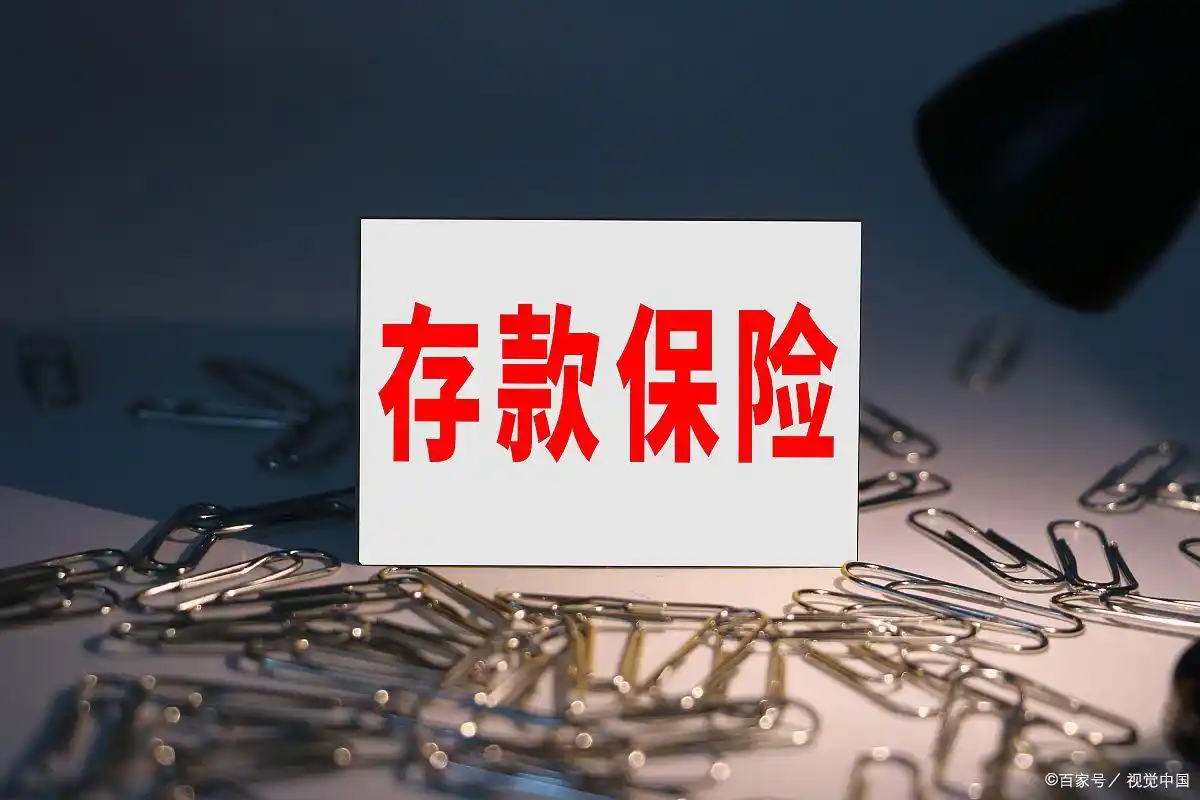 数字货币如何改变我们的支付惯例_货币惯例支付数字改变的原因_货币使用惯性是什么意思