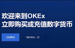 Binance交易所APP的股东权益 | 用户享有的利益分析_股东权益类型_股东权益分析应考虑