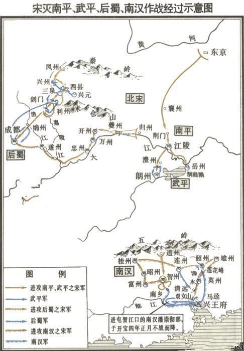 项羽的遗产与后世影响_项羽后世遗产影响历史吗_项羽的后世