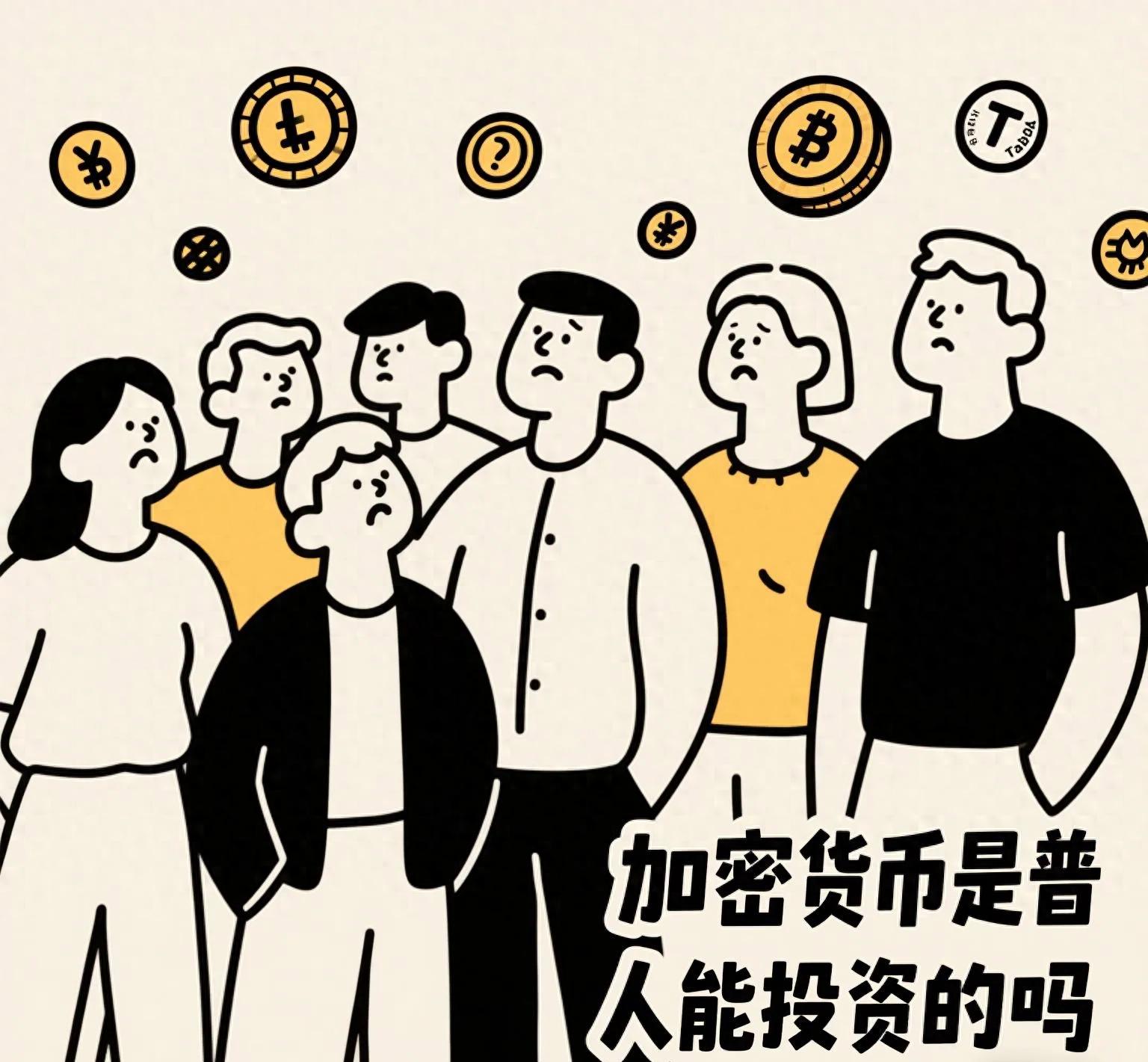 投资数字货币如何规避风险_数字货币投资策略_数字货币对传统投资的挑战与适应：如何为投资者提供新选择