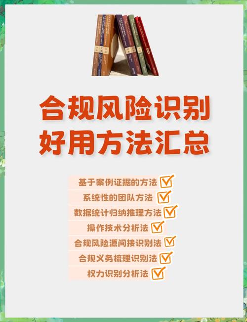 保障Trust官方版本持续更新，防止安全风险的有效方法