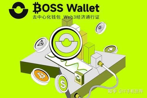 确保Trust Wallet最新版安全功能启动，守护数字资产安全要点