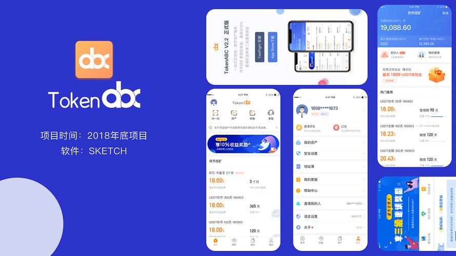 当下投资环境选适合个人需求数字钱包，Trust官网是好平台