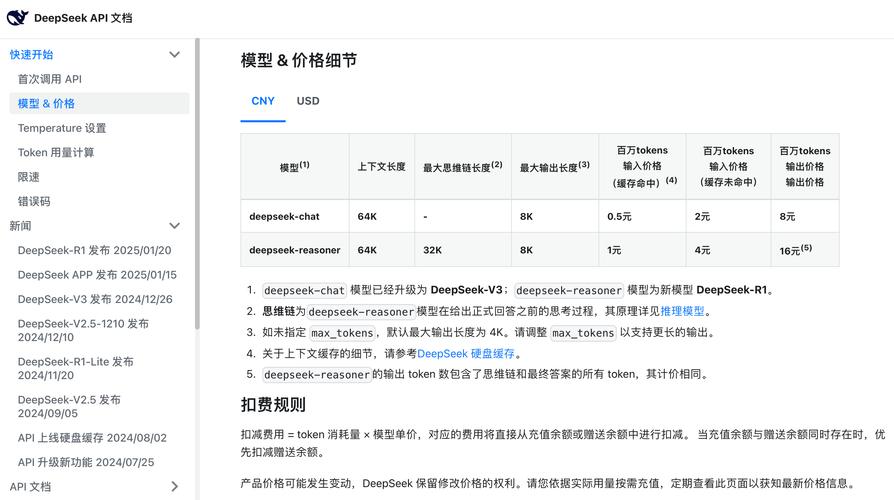 Trust Wallet钱包官网FAQ：快速解决使用问题的知识宝库