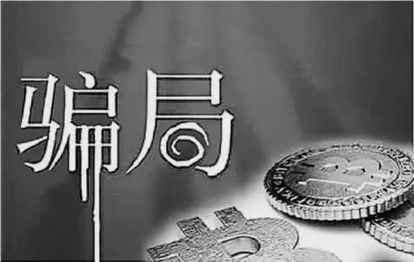 利用情绪分析选择数字货币的策略_用货币数量来解释货币属性_货币类策略