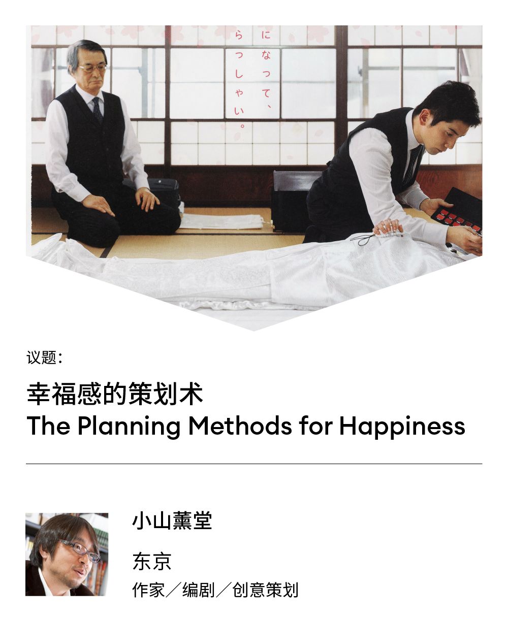数字创新构建资产管理_数字资产创新投资指南_研究数字资产如何促进创意行业的多样化：支持新兴艺术家的崛起