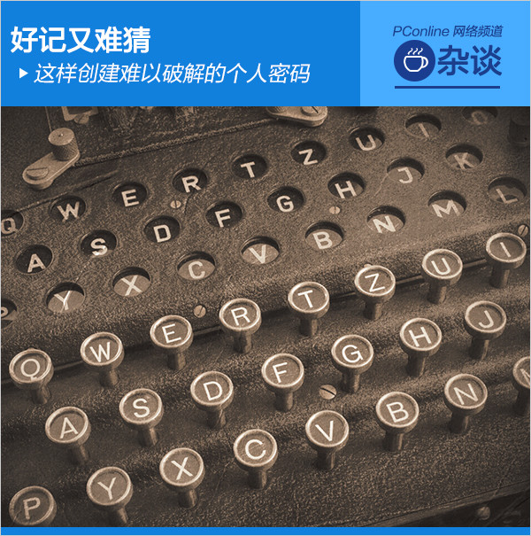 如何在比特币ATM机上设置账户和交易密码？_比特币账户密码交易机设置方法_比特币账户密码交易机设置要求