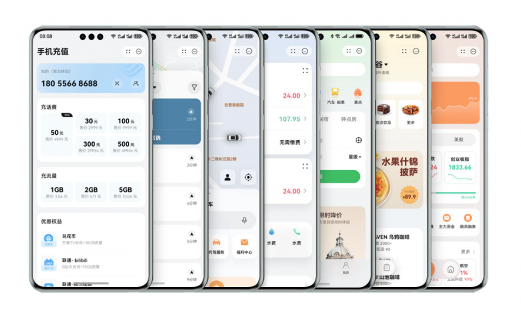 如何通过iPhone完成日常理财？_理财范的app怎么没有消息了_app理财