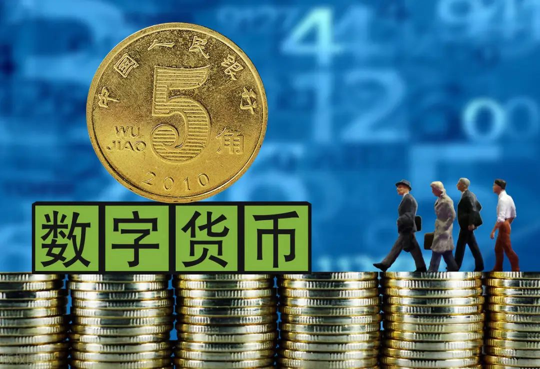 数字货币以数学理论为基础_货币的数字技术_数字货币的优势在于交易的快速性