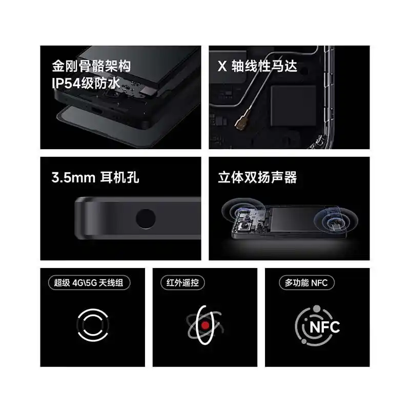 如何通过小米手机提升生活乐趣？_如何通过小米手机提升生活乐趣？_如何通过小米手机提升生活乐趣？