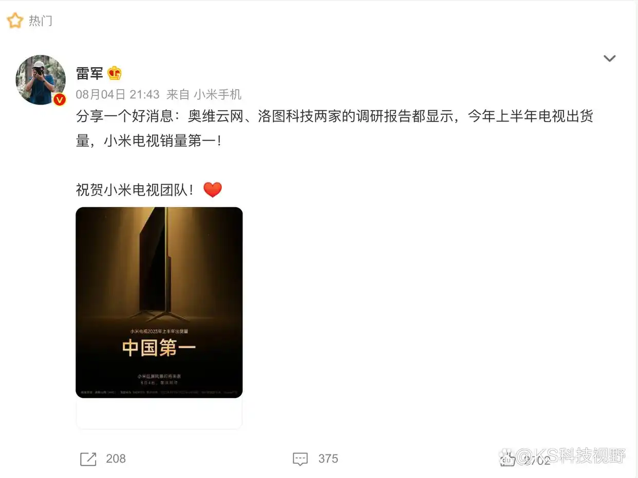 如何通过小米手机提升生活乐趣？_如何通过小米手机提升生活乐趣？_如何通过小米手机提升生活乐趣？