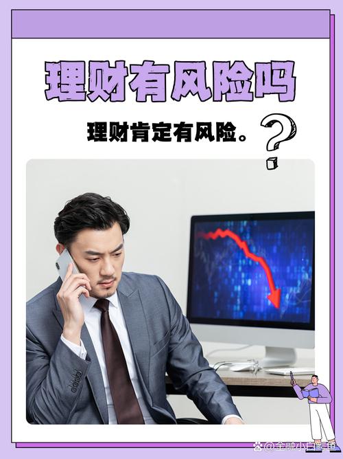 安装Trust钱包后，掌握这四点提升投资技能，增加收益机会