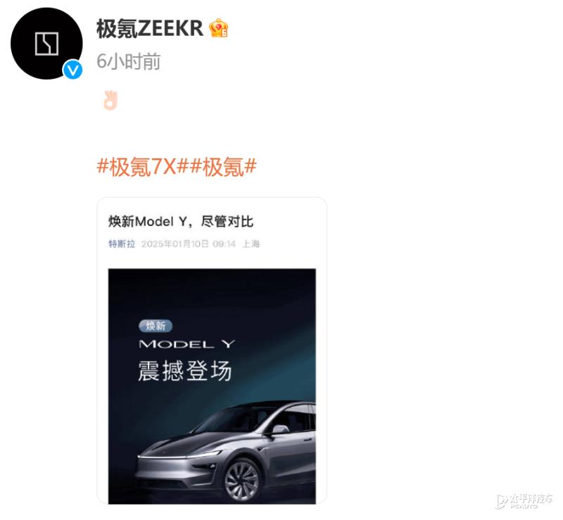 特斯拉跟什么品牌一个级别_对比评测：特斯拉与业内其他品牌_特斯拉哪个好