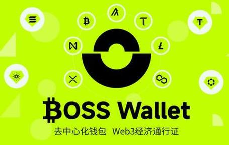 数字货币投资热，Trust Wallet凭何成资产管理优选？