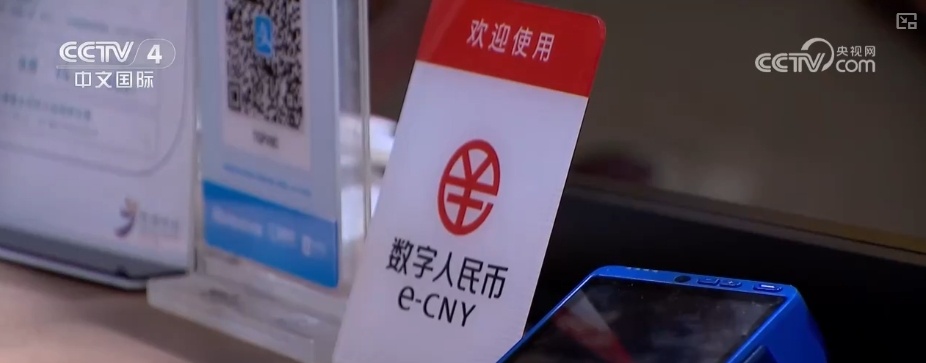 数字货币在教育领域的创新应用：如何提升学习体验与学生参与度_数字货币应用技术_数字货币应用领域有哪些